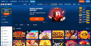 Mostbet - главный интернет-сайт