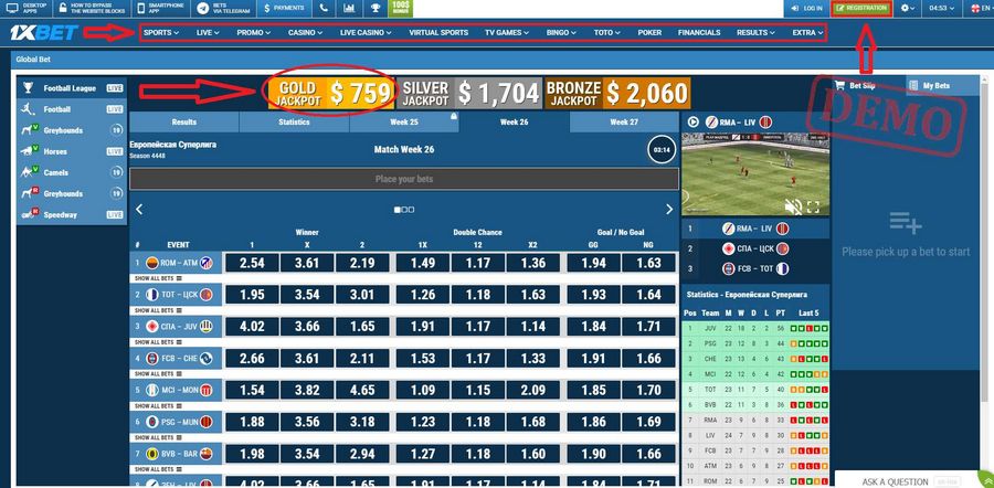 Законна ли букмекерская компания 1xBet?