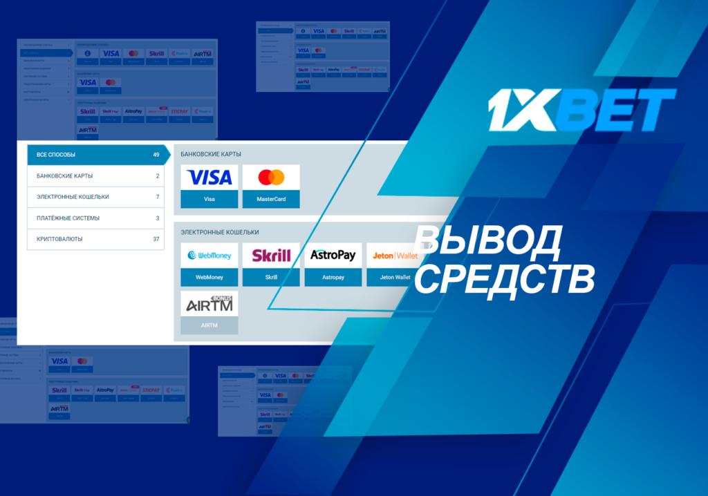 Как загрузить зеркало основного сайта?