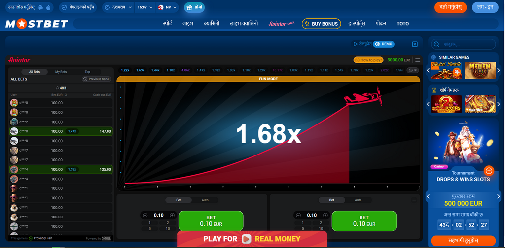 Mostbet